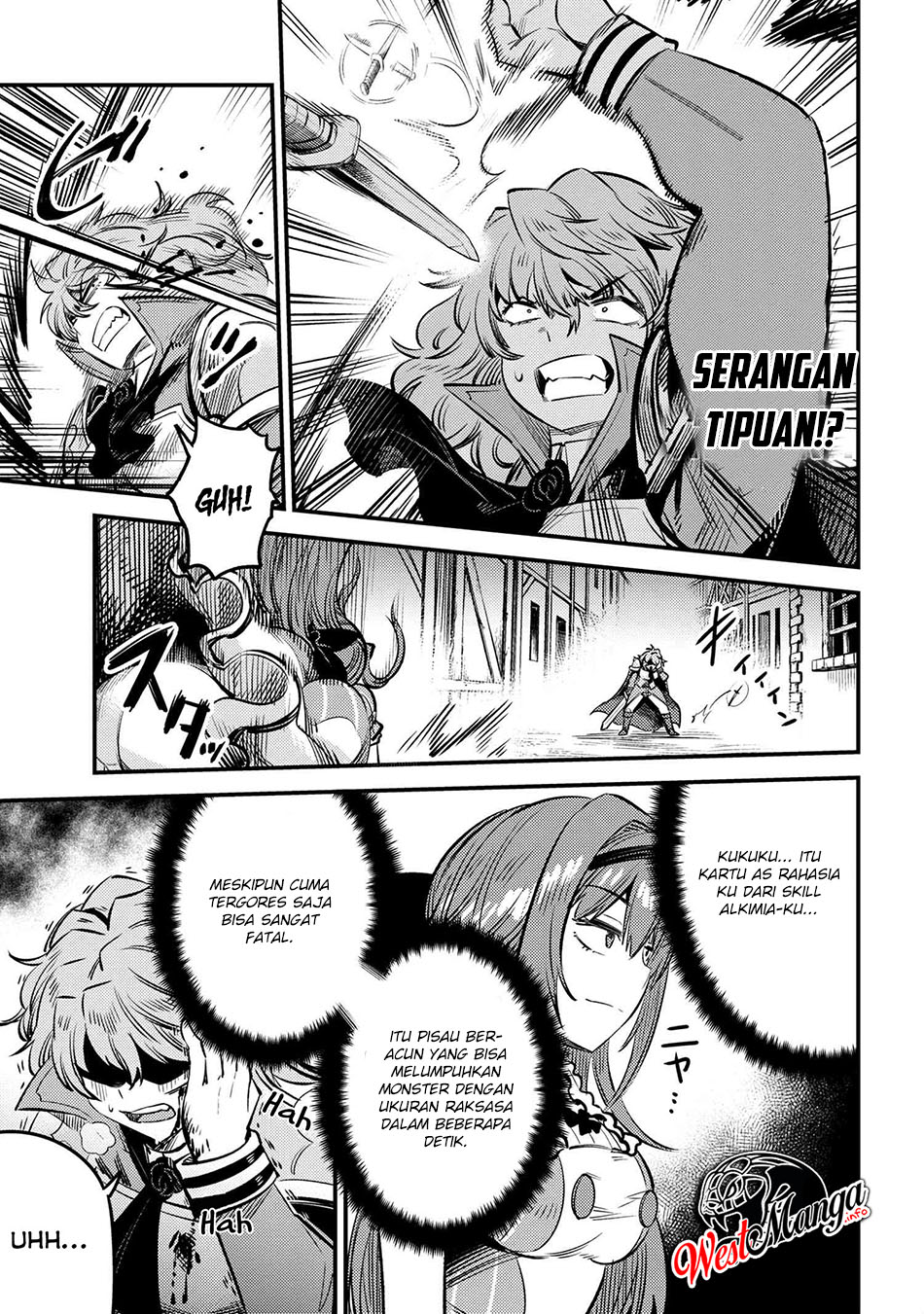 Kaifuku Jutsushi Yarinaoshi: Sokushi Mahou to Skill Copy no Chouetsu Heal
